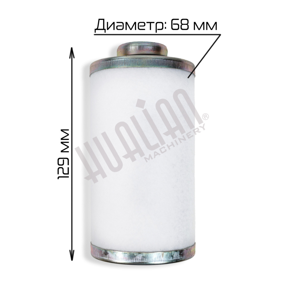 Фильтр воздушный для вакуумного насоса VALUE VSV-20P (GRZK-1000) Hualian - Купить с доставкой по всей России - 2