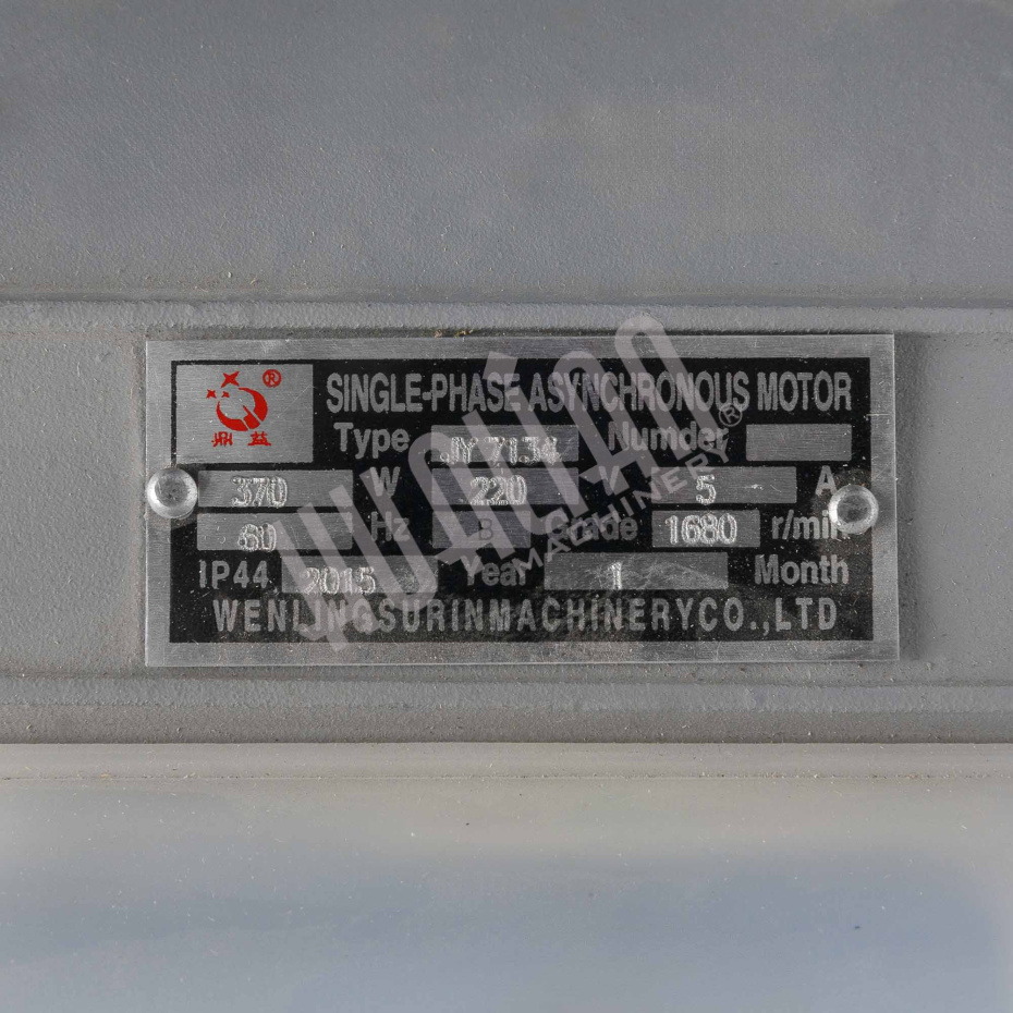 Электродвигатель для DXDK-40II/DXDG Hualian - Купить с доставкой по всей России - 2