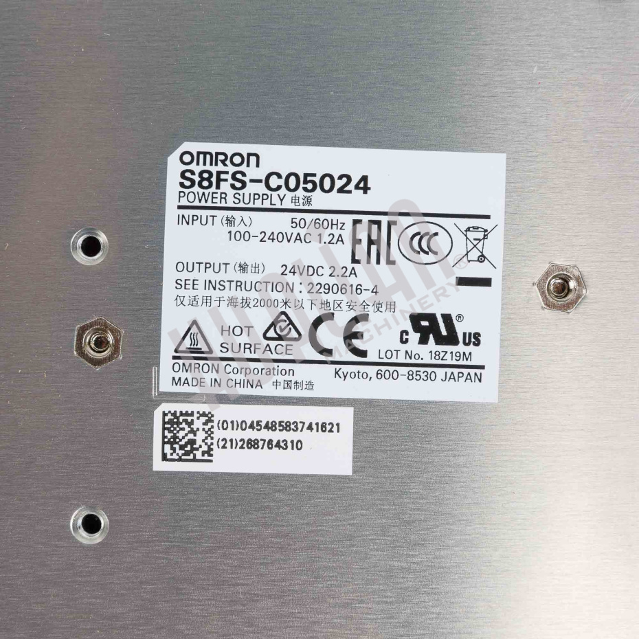 Блок питания для HL-1650 Hualian - Купить с доставкой по всей России - 2