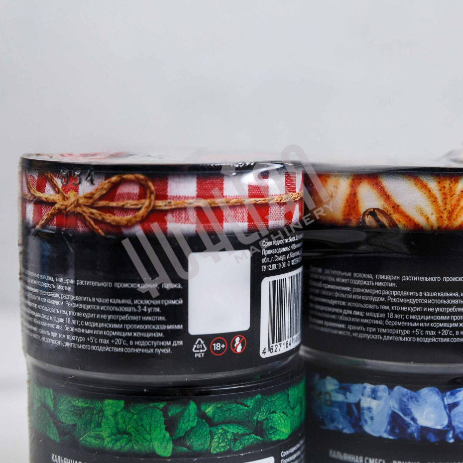 Настольный запайщик с термофеном SP-300 Hualian - Купить с доставкой по всей России - 17