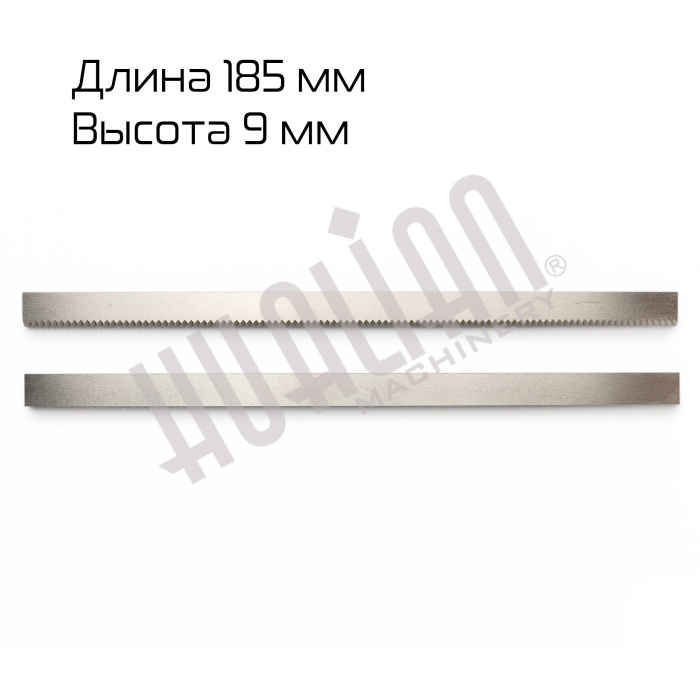 Комплект (нож+ответная часть) для DXDZ-350B Hualian - Купить с доставкой по всей России