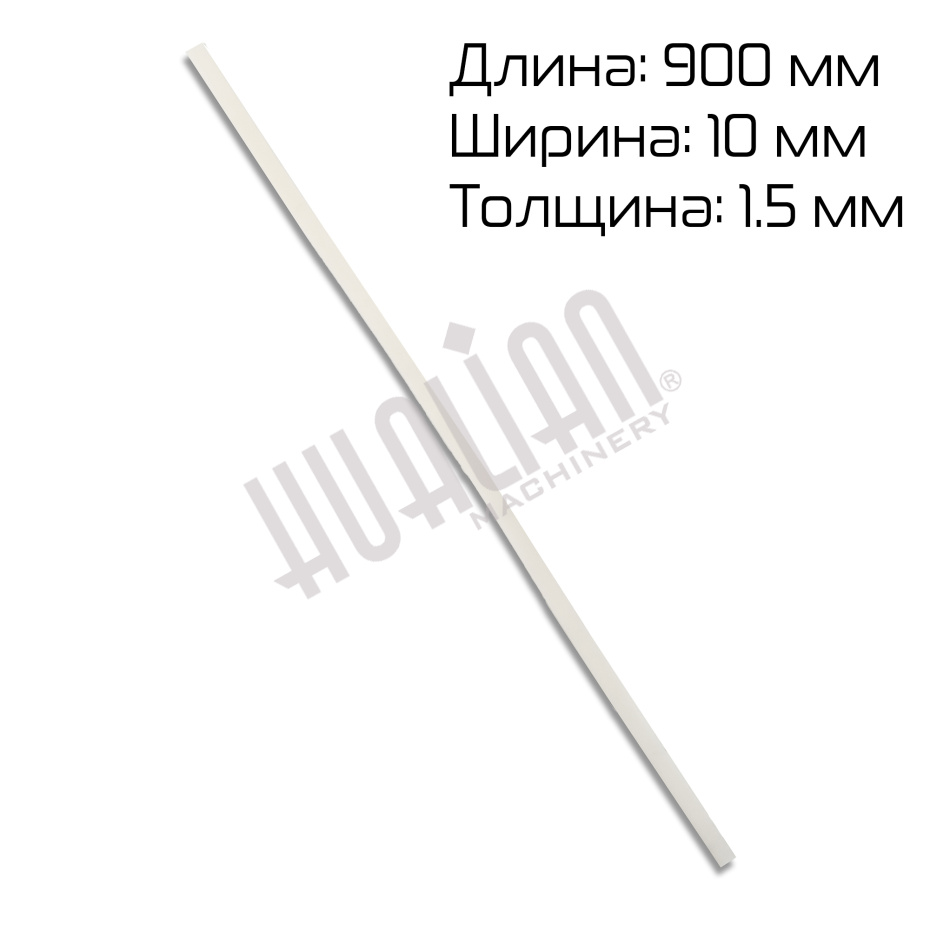 Резина силиконовая (под нихром) для FS-900H Hualian - Купить с доставкой по всей России - 2