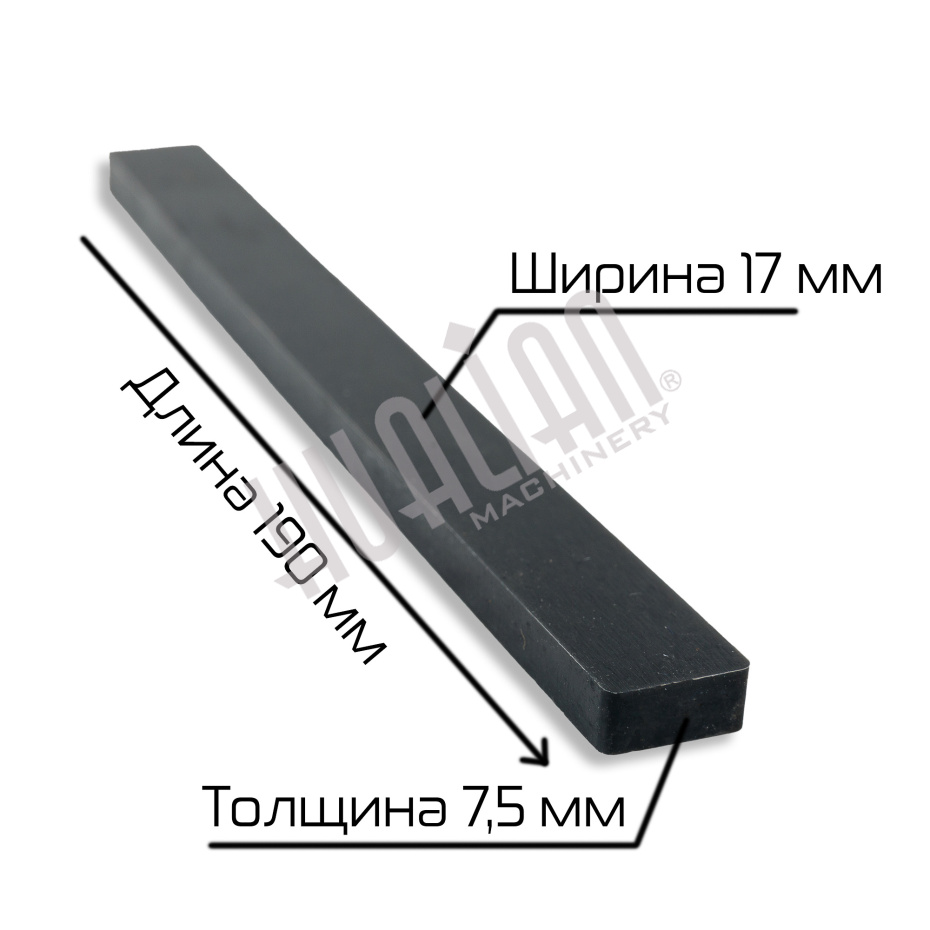 Резиновая планка ножа для HTS-225 Hualian - Купить с доставкой по всей России - 4