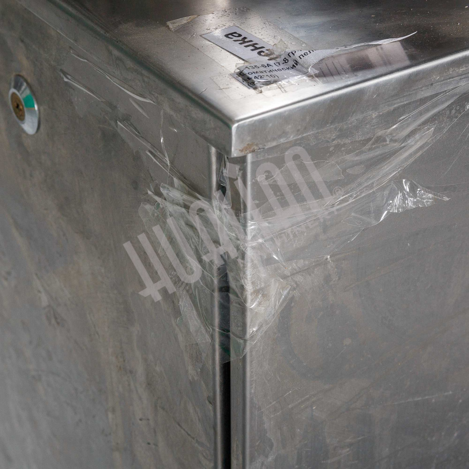 3c6cb074-6994-11ee-b130-000c29e59c0e_e486bbf3-3c53-11ef-b138-000c29e59c0e