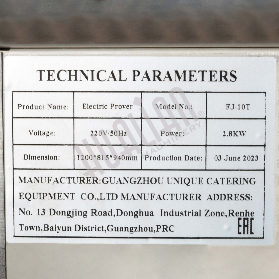 Расстоечный шкаф FJ-10T (лист 600*400 мм, 10 уровней) Hualian - Купить с доставкой по всей России - 3
