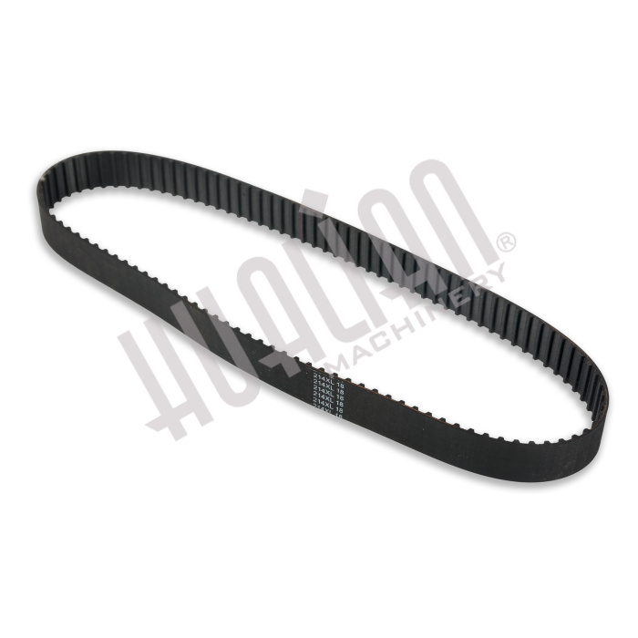 Ремень приводной для миксера B7 Hualian - Купить с доставкой по всей России