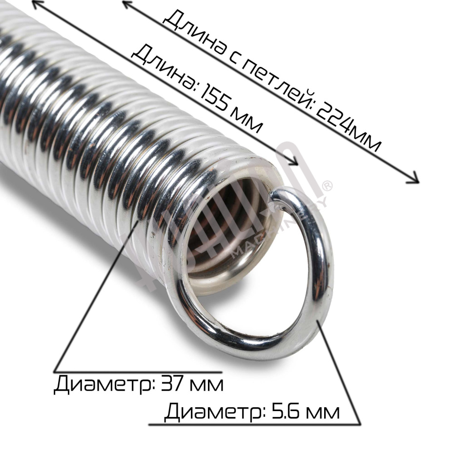 Пружина возвратная для DZ-510 Hualian - Купить с доставкой по всей России - 3