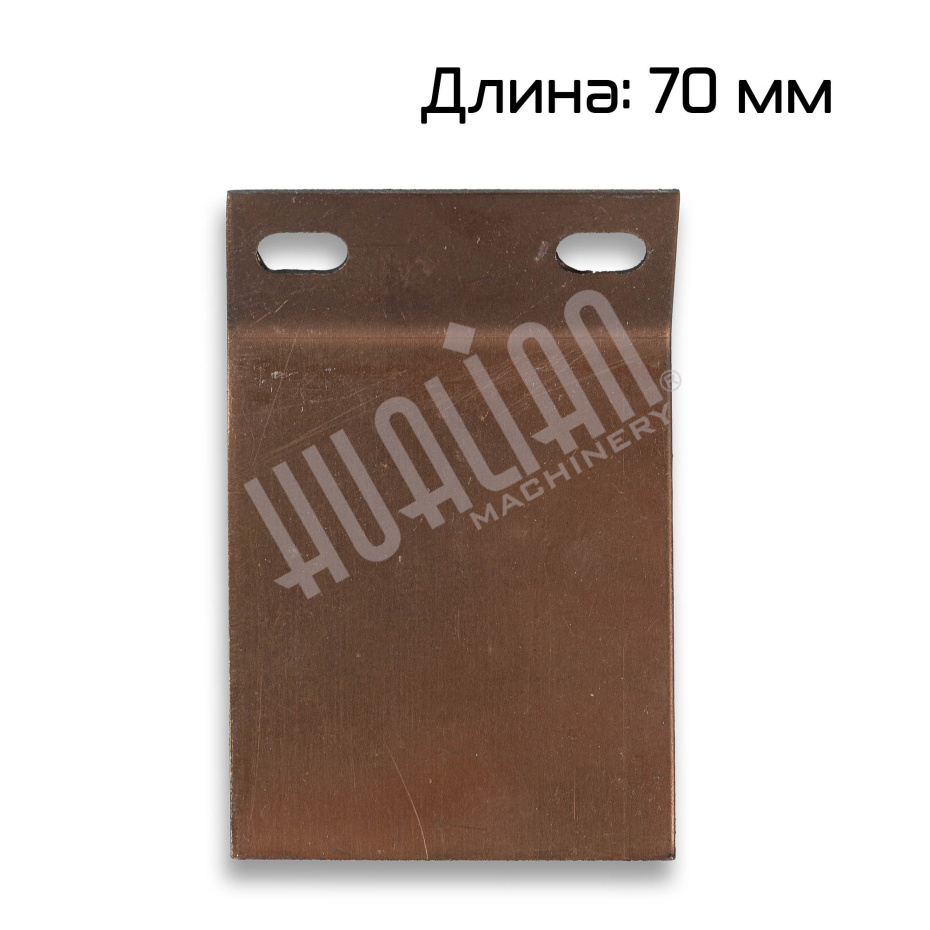 Нижний скребок JGT-60  (HZ) ( ширина 50 мм) Hualian - Купить с доставкой по всей России - 4