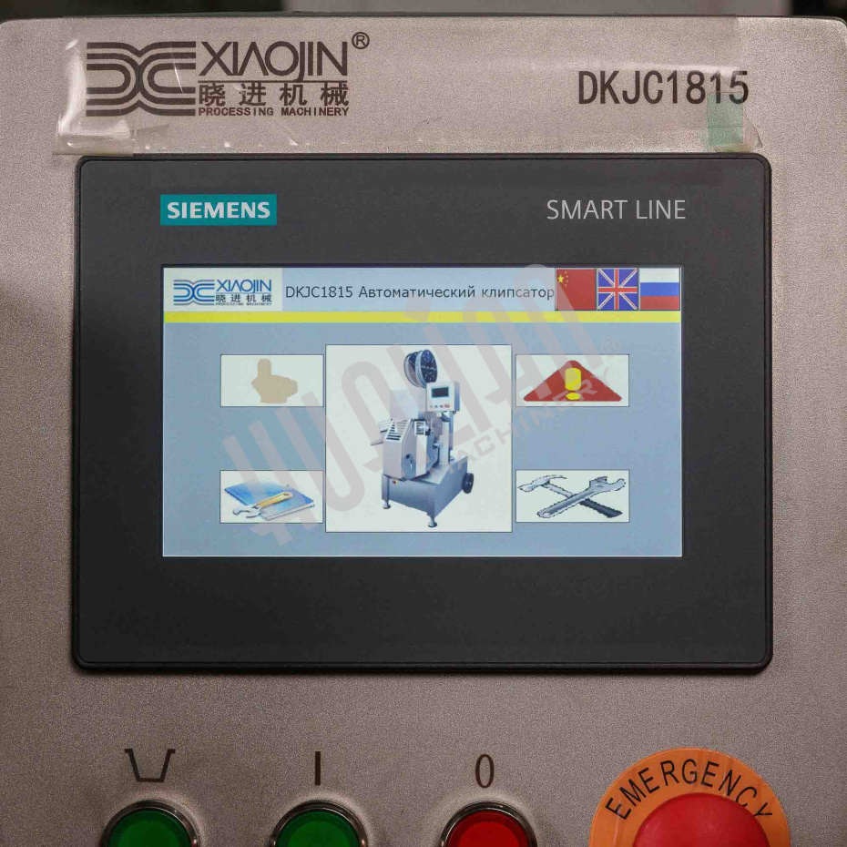 Автоматический двухскрепочный клипсатор DKJC 18/15 с наложением петли Hualian - Купить с доставкой по всей России - 22