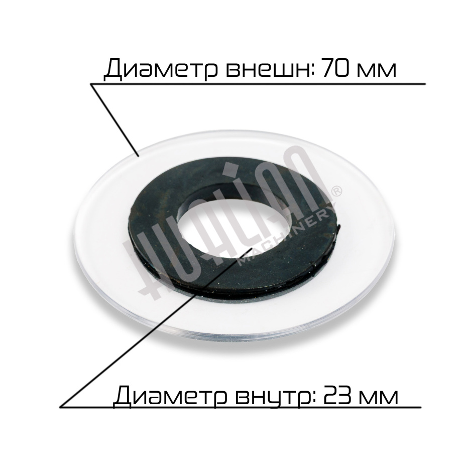 Щёчка HL-102 Hualian - Купить с доставкой по всей России - 2