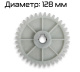 Шестерня для HMT-22 Hualian - Купить с доставкой по всей России - 2