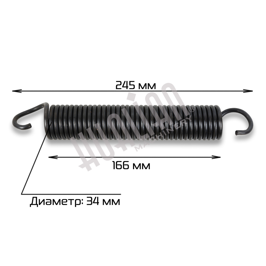 Пружина возвратная для DZQ-400/2SB Hualian - Купить с доставкой по всей России - 2